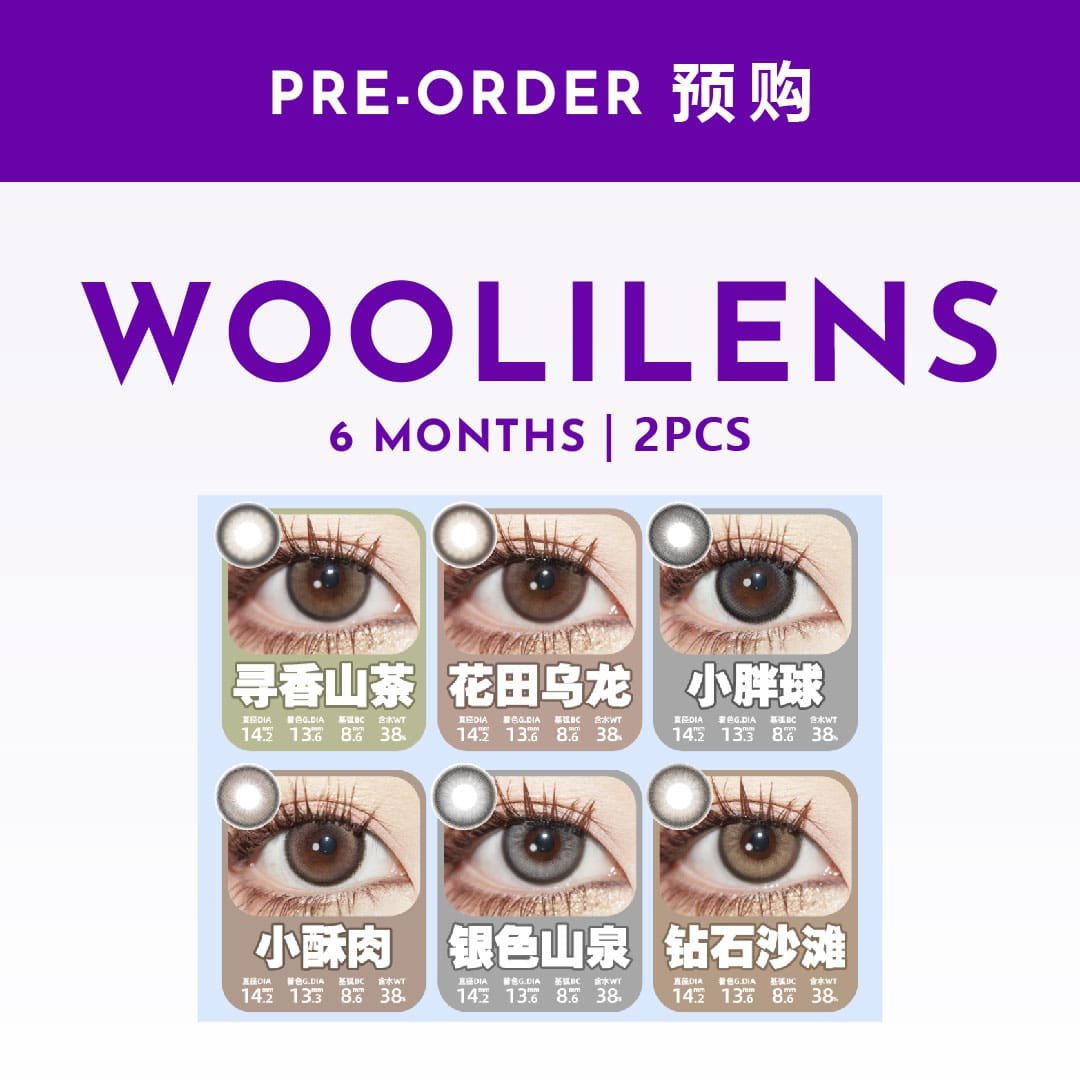 Woolilens | 6 Months