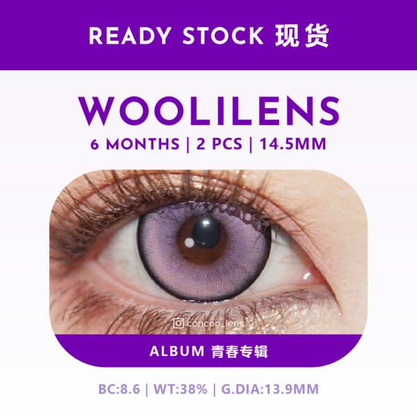 Album 青春专辑 14.5mm｜W6M