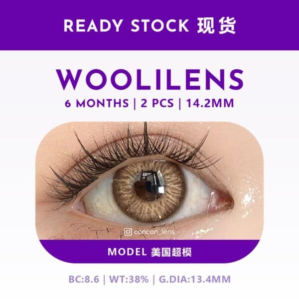 Model 美国超模 14.2mm｜W6M