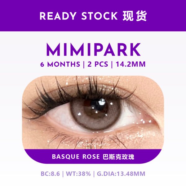 Basque Rose 巴斯克玫瑰 14.2mm｜M6M