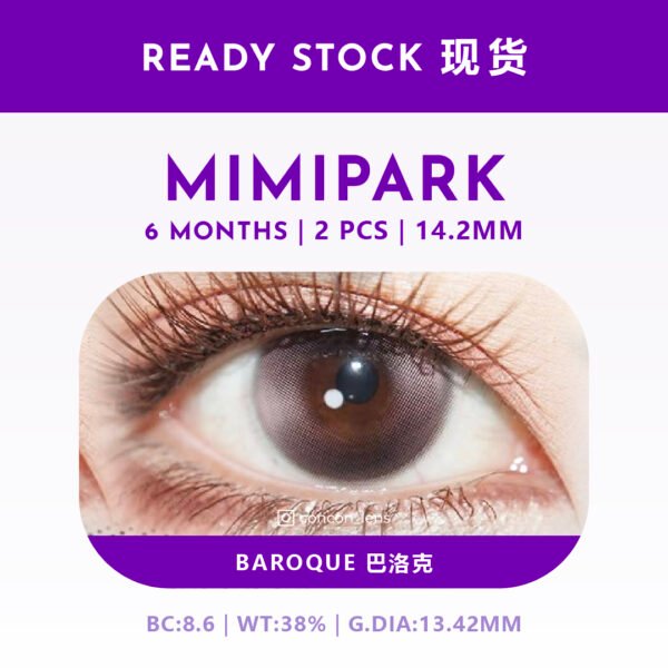 Baroque 巴洛克 14.2mm｜M6M