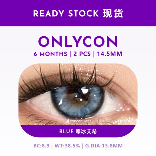 Blue 寒冰艾希 14.5mm｜O6M