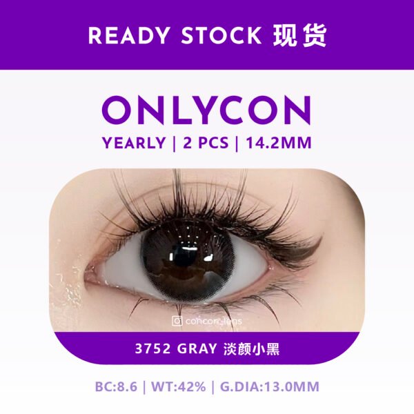 3752 Gray 淡颜小黑 14.2mm｜OC1Y