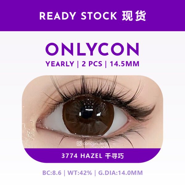 3774 Hazel 千寻巧 14.5mm｜OC1Y