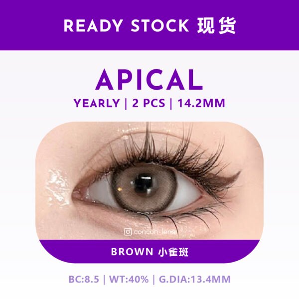 Brown 小雀斑 14.2mm｜A1Y