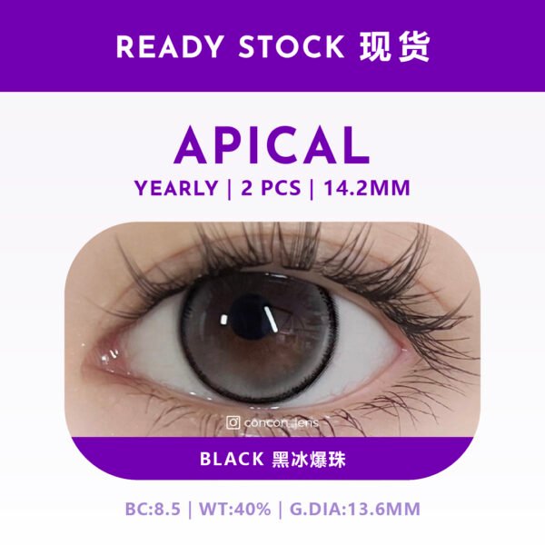 Black 黑冰爆珠 14.2mm｜A1Y