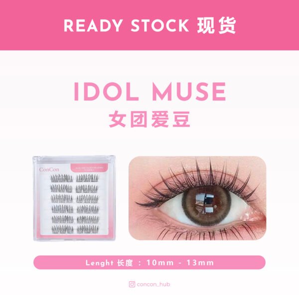 Idol Muse 女团爱豆