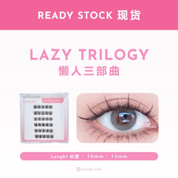 Lazy Trilogy 懒人3部曲
