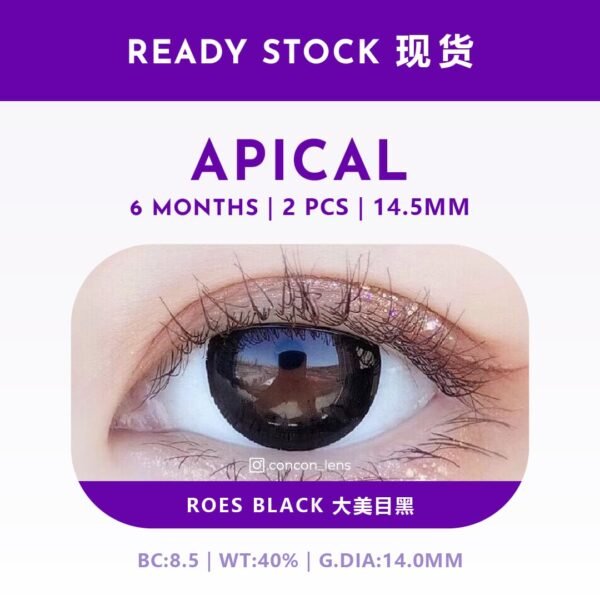 Roes Black 大美目黑 14.5mm | A6M