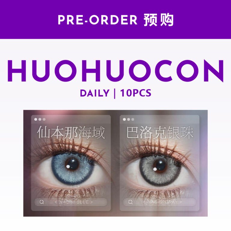Day Huohuocon 01