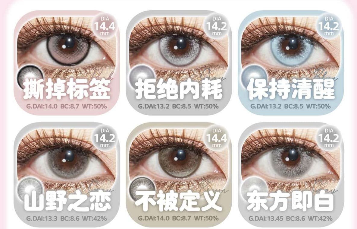 Skak | Daily - Image 5