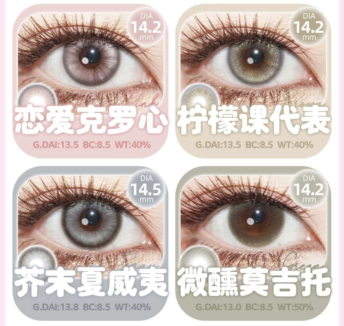 Skak | Daily - Image 4