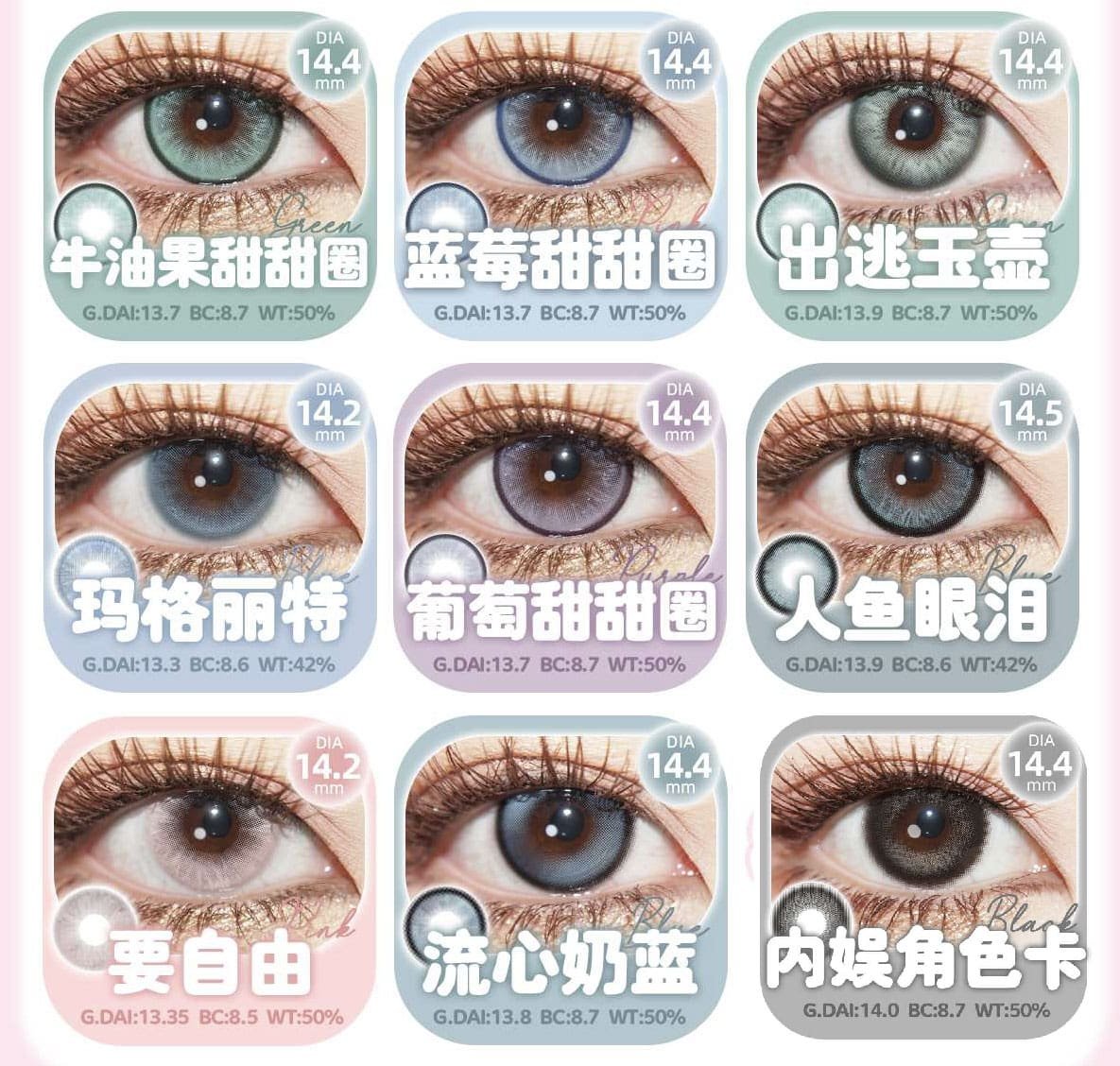 Skak | Daily - Image 3