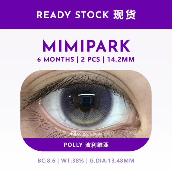 Polly 波利维亚 14.2mm | M6M