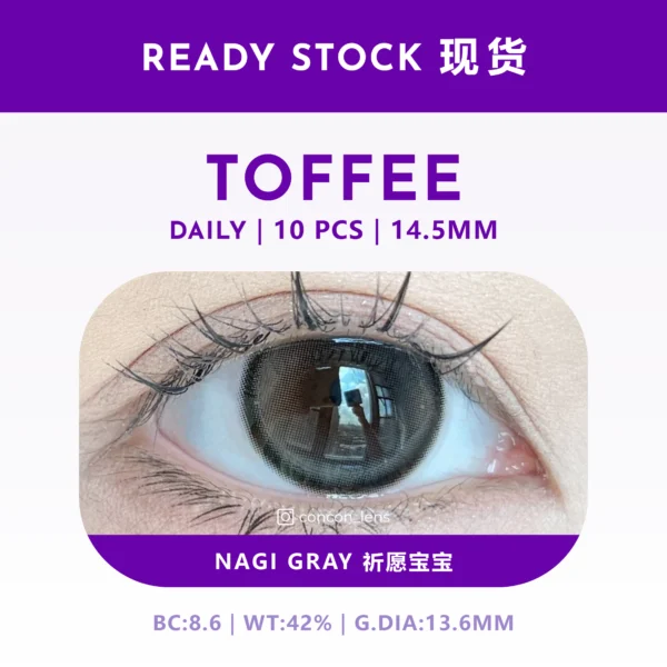 Nagi Gray 祈愿宝宝 14.5mm｜TF1D