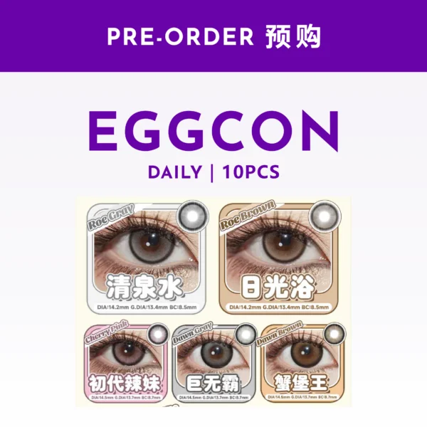 Eggcon | Daily
