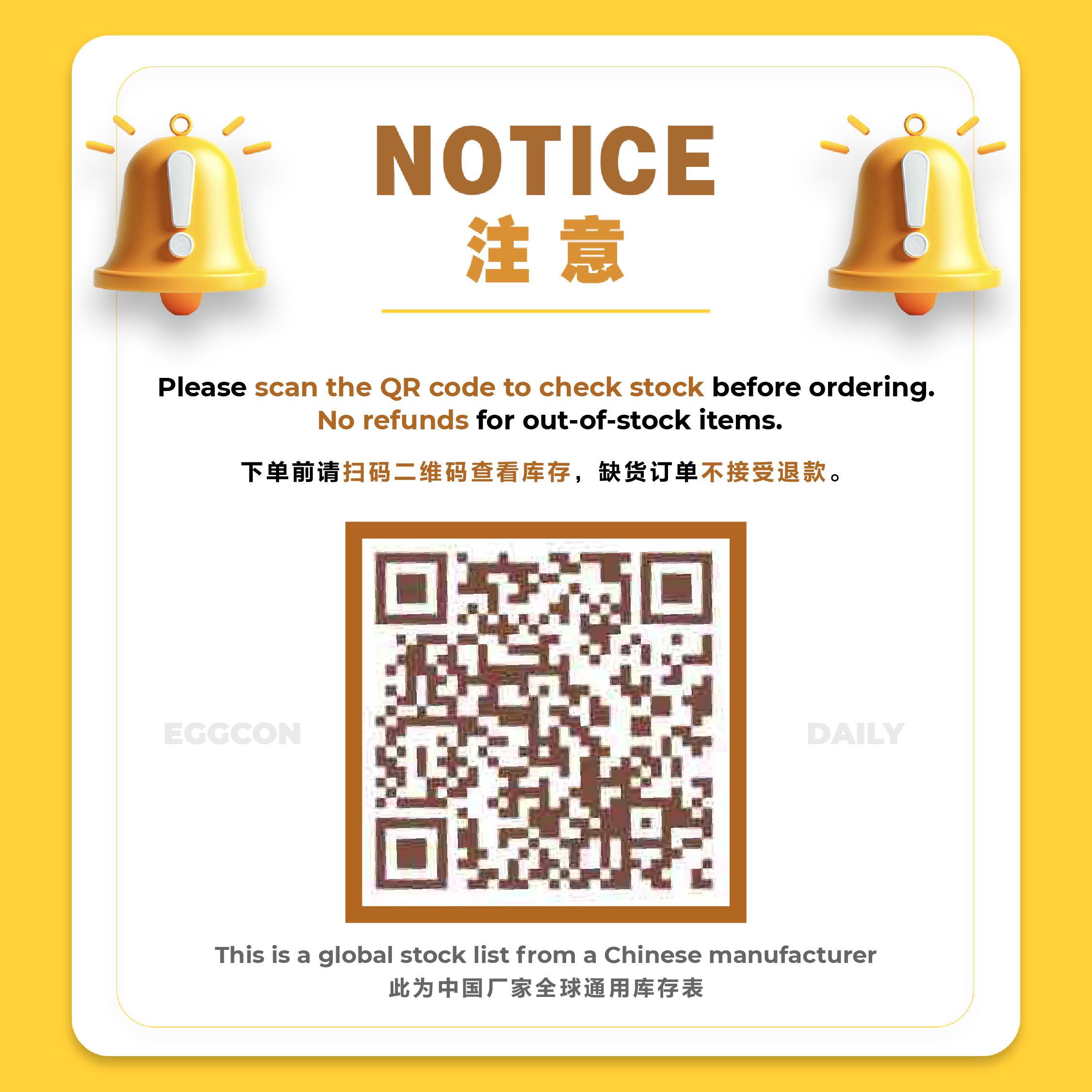 Eggcon | Daily - Image 2