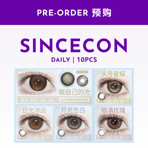 Sincecon | Daily