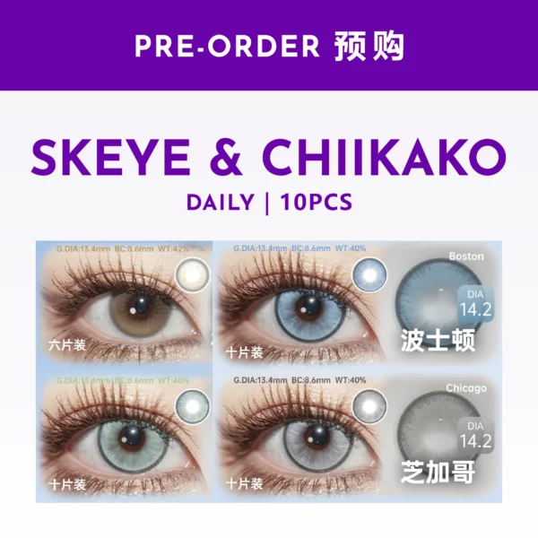 Skeye & Chiikako | Daily