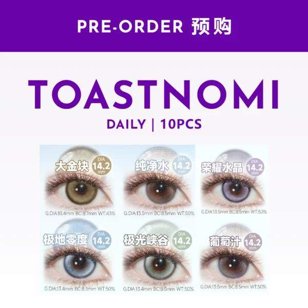 Toastnomi | Daily