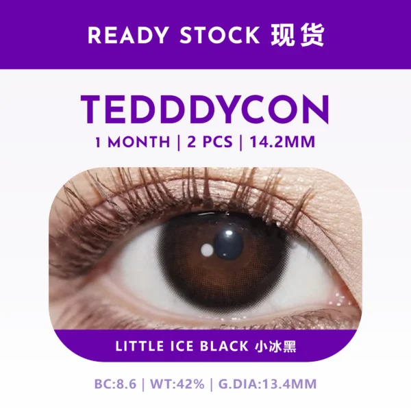 Little Ice Black 小冰黑 14.2mm｜T1M