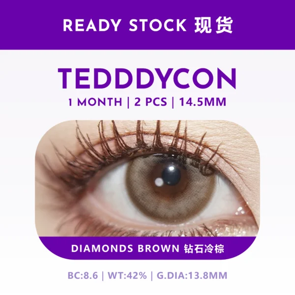 Diamonds Brown 钻石冷棕 14.5mm｜T1M