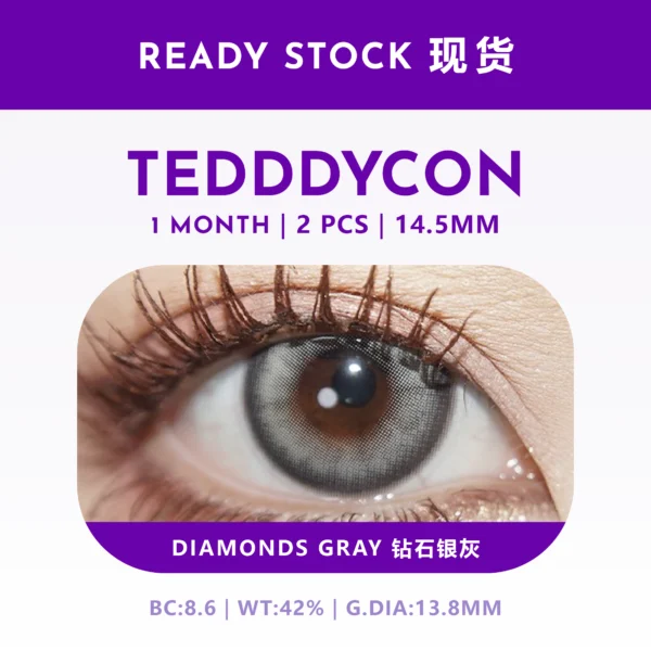 Diamonds Gray 钻石银灰 14.5mm｜T1M