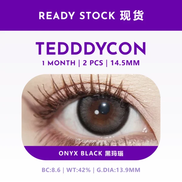 Onyx Black 黑玛瑙 14.5mm｜T1M
