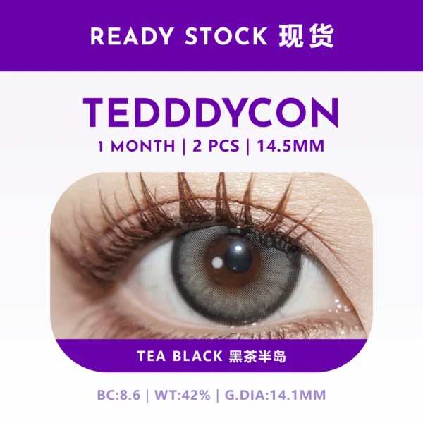 Tea Black 黑茶半岛 14.5mm｜T1M