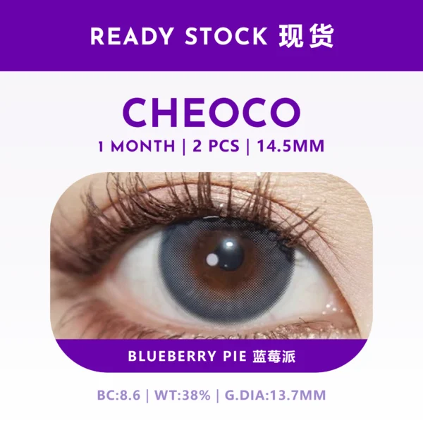 Blueberry Pie 蓝莓派 14.5mm|C1M