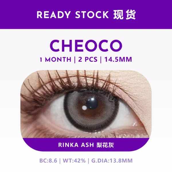 Rinka Ash 梨花灰 14.5mm｜C1M