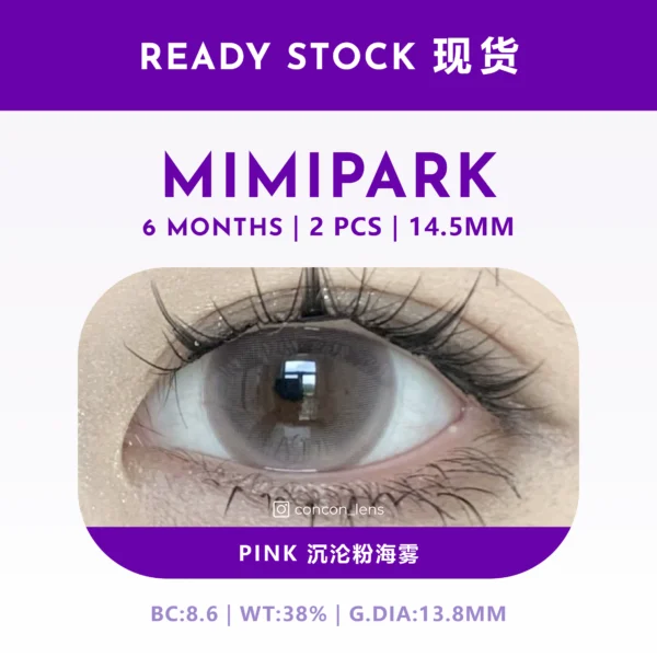 Pink 沉沦粉海雾 14.5mm | M6M