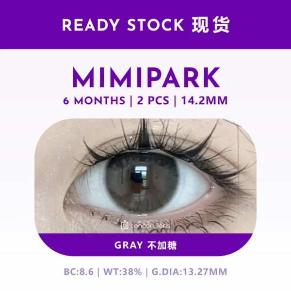 Gray 不加糖 14.2mm  | M6M