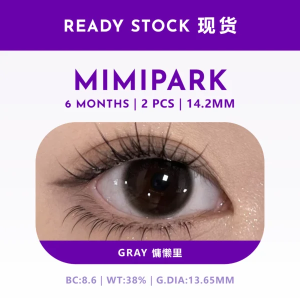 Gray 慵懒里14.2mm | M6M